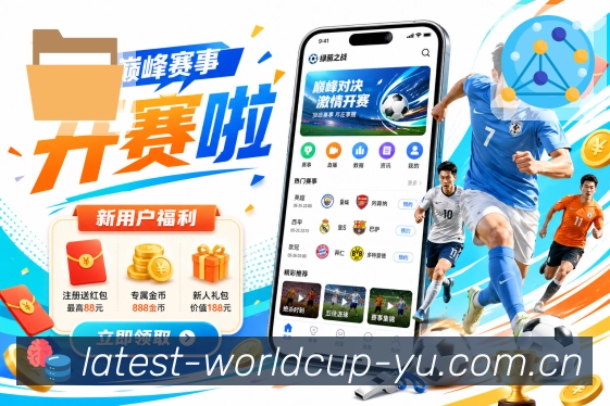 奖项证书